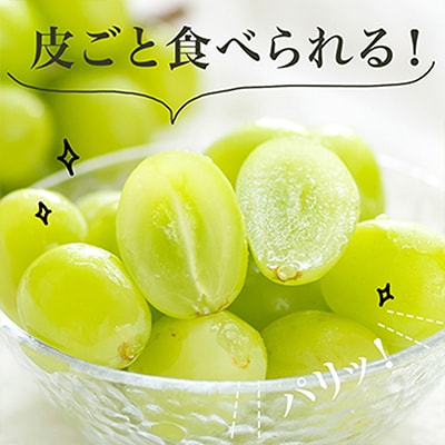 ãå
è¡åä»ã岡山çç£ãã·ã£ã€ã³ãã¹ã«ãããæŽçã2æ¿(1æ¿600g以äž)ãåç²§ç®±å
¥ããé
éäžå¯å°åïŒé¢å³¶ã»åæµ·éã»æ²çžçãã1281356ã