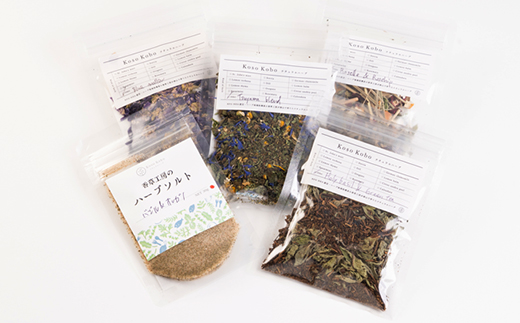 ãæ œå¹æéäžè¥æã»èŸ²è¬äžäœ¿çšãæŽ¥å±±ç£æ¬æ ŒããŒããã£ãŒã»ãªãªãžãã«ã®ããã5çš®ã»ããã1101548ã