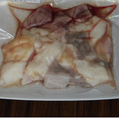 竹の谷蔓牛　ホルモンミックス【配送不可地域：離島】【1692425】