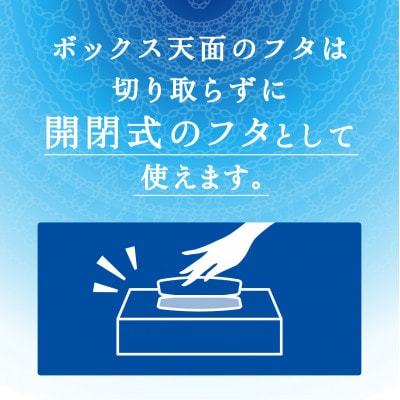 繧ィ繝ェ繧ィ繝シ繝ォ+Water繝繧」繧キ繝・繝シ180W5P縲1681084縲