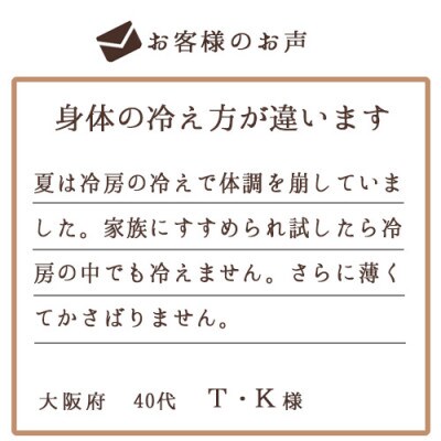 çãå²©ç€æµŽBSãã¡ã€ã³ãã¹ã¿ã³ããŒã8åè¢ã·ã£ããLLãµã€ãº/ã°ã¬ãŒãã1475664ã