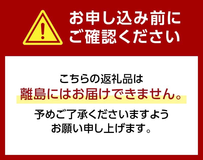 この地に伝わる独自の牛肉文化、津山名物 いぶし銀の＜自家製 干し肉＞250g TY0-0820