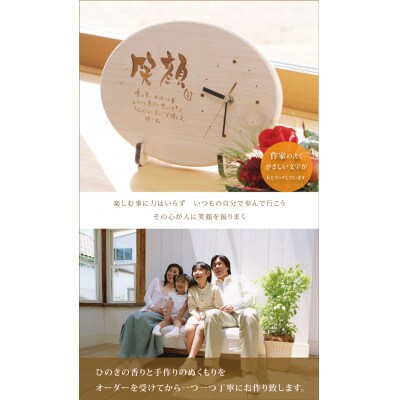 ãç¬é¡ãããšã æèšããåœç£ã²ã®ãæèšãã1628339ã