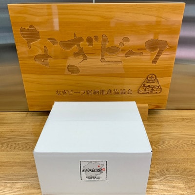 ããªãããŒãã å¹²ãèåã£ã¡ãããŸãã125gÃ4ããã¯ãé£ã¹ãããµã€ãºã接山åç©ãé
éäžå¯å°åïŒé¢å³¶ãã1609009ã