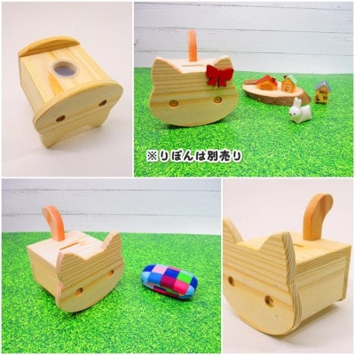 ãã³è²¯éç®±ãæšå·¥ãããã1542612ã