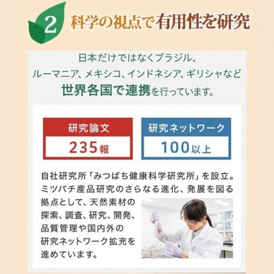 繝励Ο繝昴Μ繧ケ300 縲100逅 テ2陲九(48655)縲1701555縲