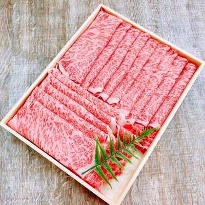 【天満屋選定品】奈義牛極上ロース　しゃぶしゃぶ用500g【配送不可地域：離島・北海道・沖縄県・東北・関東・信越、北陸・東海・九州】【1555046】