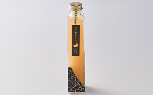 接山ã®ãããã£ã·2æ¬ã»ãã(çå§ã·ããã)ã1116459ã