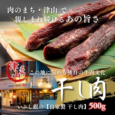 縺薙ョ蝨ー縺ォ莨昴o繧狗峡閾ェ縺ョ迚幄i譁蛹悶∵エ・螻ア蜷咲黄 縺縺カ縺鈴橿縺ョ縲占ェ螳カ陬ス 蟷イ縺苓i縲500g縲宣埼∽ク榊庄蝨ー蝓滂シ夐屬蟲カ縲代1416074縲