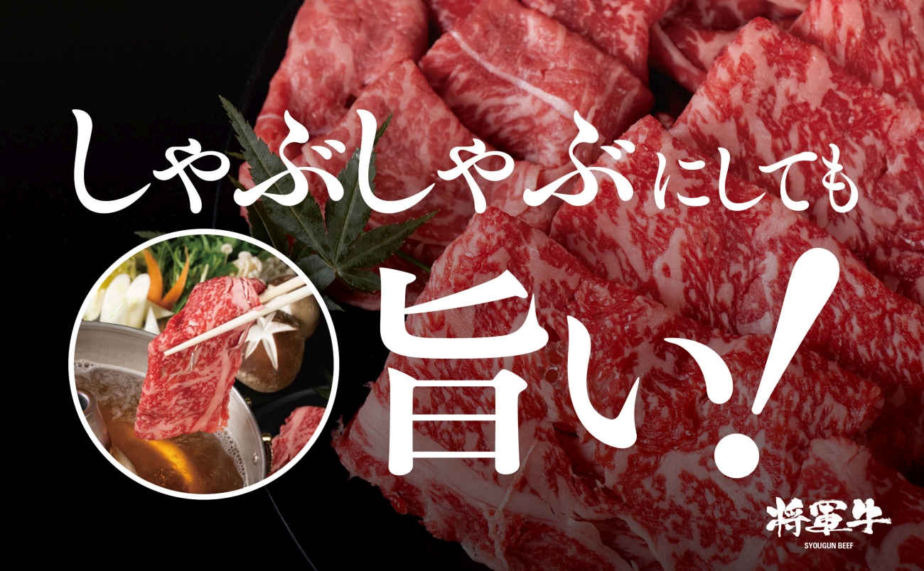 ãå°è»çãåœç£ç åãèœãšã ããã«ã«ã 500gãé
éäžå¯å°åïŒé¢å³¶ã»åæµ·éã»æ²çžçãã1653593ã