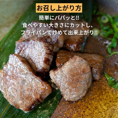 【牛肉の聖地】数量限定『特上干し肉』500g|創業100年|岡山県から全国へ【配送不可地域：離島】【1714991】