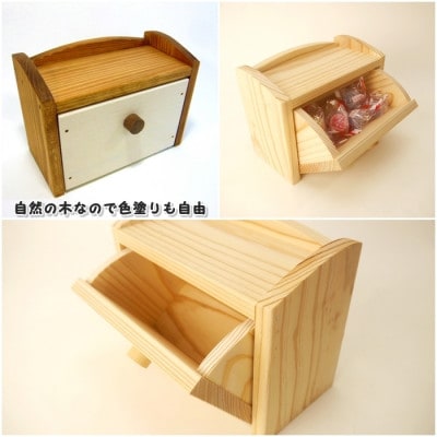 縺。繧縺薙▲縺ィ蜈・繧後邨遶九※繧ュ繝繝医1542447縲