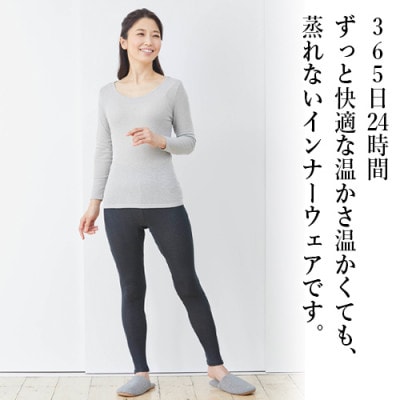 着る岩盤浴BSファイン　スタンダード8分袖シャツ【Lサイズ/グレー】【1475663】