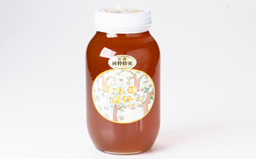 接山åžç£ å±±èèã1200gã1605230ã