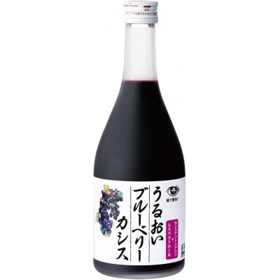 うるおいブルーベリーカシス(26515)【1699309】