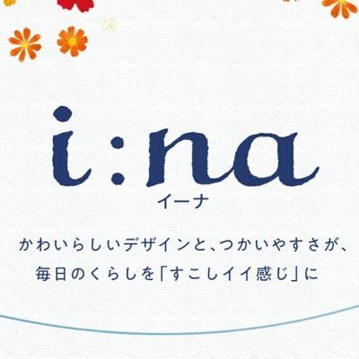 ã»ããDããã€ã¬ããããŒã㌠ã·ã³ã°ã«12ããŒã« à 3 ãã㯠+ ãã£ãã·ã¥ 5ç®± à 2ã»ãããé
éäžå¯å°åïŒé¢å³¶ã»åæµ·éã»æ²çžçãã1615620ã