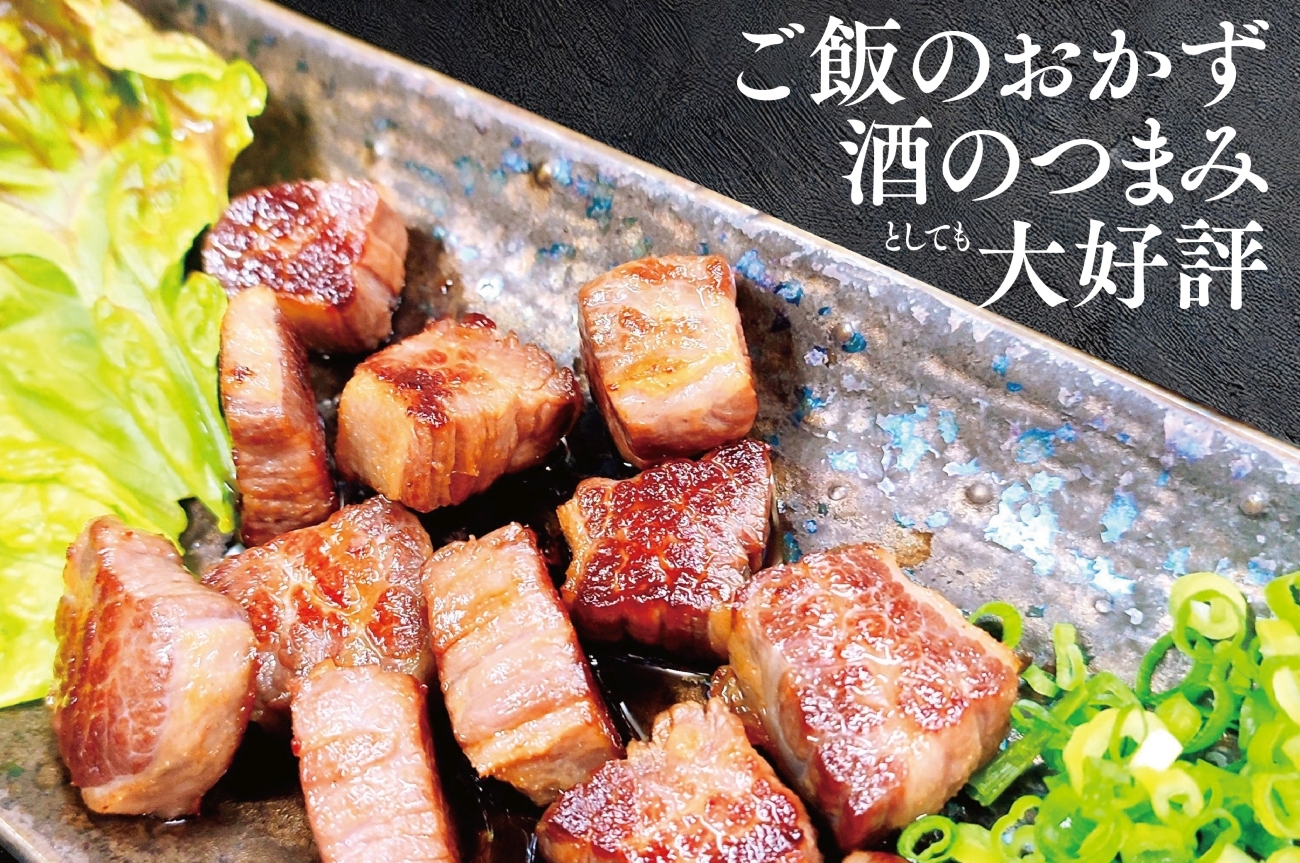この地に伝わる独自の牛肉文化、津山名物 いぶし銀の【自家製 干し肉】500g【配送不可地域：離島】【1416074】