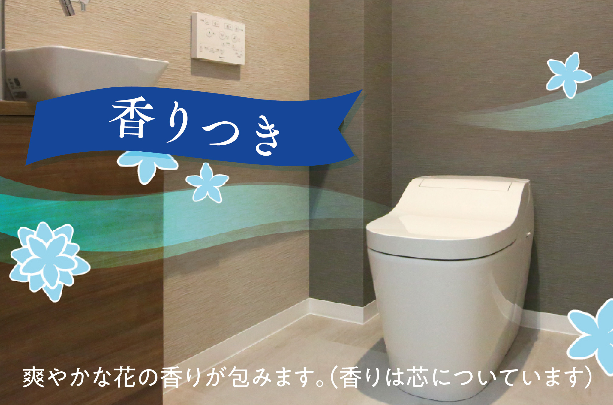エリエール トイレットティシュー 長持ち 82.5m (シングル)12R×3パック(36個)【配送不可地域：離島・北海道・沖縄県】【1615605】