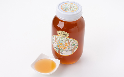 接山åžç£ å±±èèã1200gã1605230ã