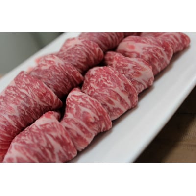 つやま和牛すき焼きセット(ももスライス)500g【配送不可地域：離島】【1400919】