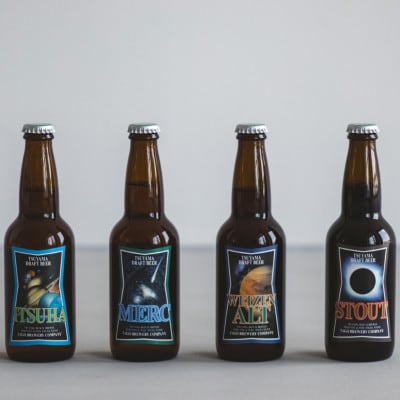 作州津山ビール　宇宙ラベルシリーズ4本入り【配送不可地域：離島】【1689883】