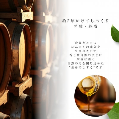 活性エキス【健康食品】【1691025】