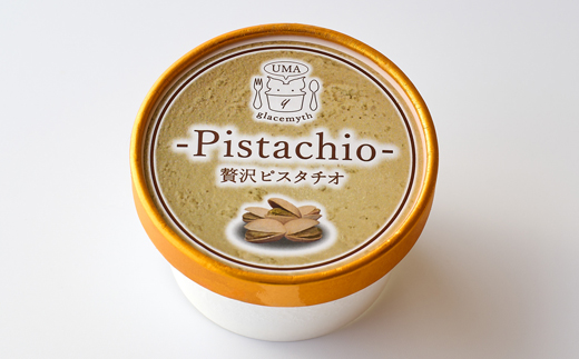 アイス職人の作るこだわりアイスクリーム6個セット　ピスタチオアイス　各90ml入り【配送不可地域：離島】【1148911】