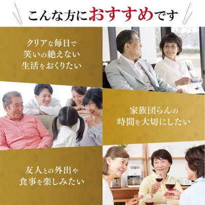 酵素パワー蜂の子 (21512)【1111714】