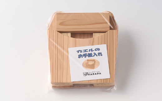 繧ォ繧ィ繝ォ縺ョ縺頑焔邏吶>繧後邨遶句キ・菴懊く繝繝医1542668縲