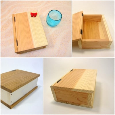 ブック型ボックス　キット【1542629】