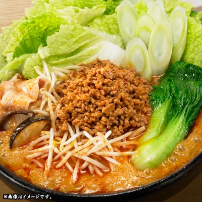 大人気鍋スープセット(キムチチゲ5パック、もやし担々鍋5パック)【1401160】