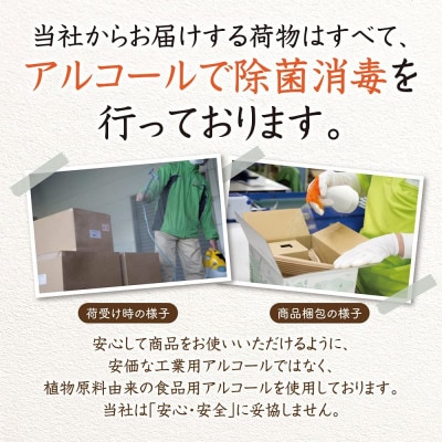 岡山県産　れんげ米(5kg入)(26552)【1030490】