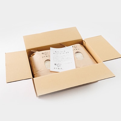 ã什å7幎ç£ã岡山çç£ãããæ®»ç±³ãçœç±³10kgã1311041ã