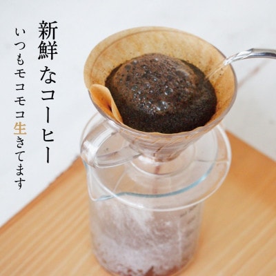 カフェインレス(ノンカフェイン) デカフェ コーヒー粉 コロンビア 1kg 200g×5袋【1535951】