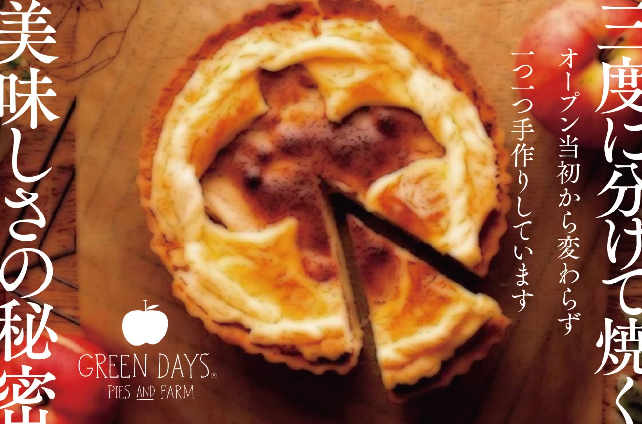 繧ッ繝ゥ繧キ繝繧ッ繧「繝繝励Ν繝代う縲宣埼∽ク榊庄蝨ー蝓滂シ夐屬蟲カ縲代1331462縲