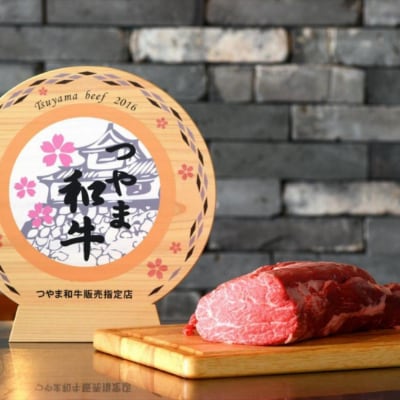 縺、繧縺セ蜥檎央縺ョ謇九#縺ュ繝上Φ繝舌シ繧ー(150gテ5蛟)縲宣埼∽ク榊庄蝨ー蝓滂シ夐屬蟲カ縲代1247835縲