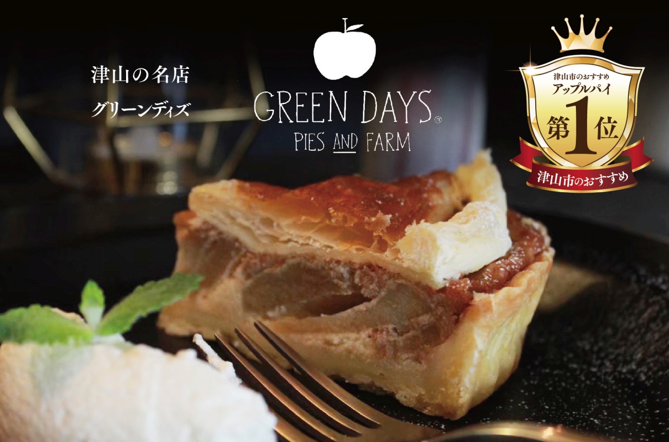 繧ッ繝ゥ繧キ繝繧ッ繧「繝繝励Ν繝代う縲宣埼∽ク榊庄蝨ー蝓滂シ夐屬蟲カ縲代1331462縲