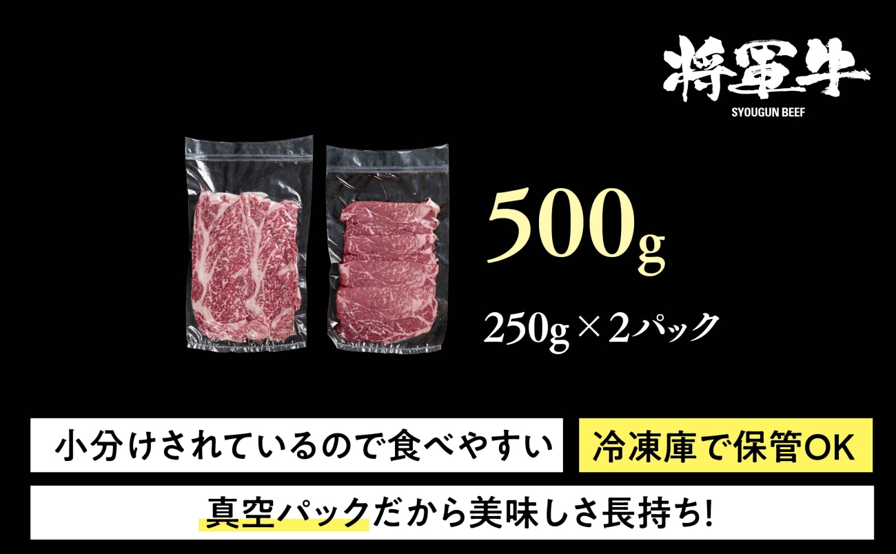 ãå°è»çãåœç£ç åãèœãšã ããã«ã«ã 500gãé
éäžå¯å°åïŒé¢å³¶ã»åæµ·éã»æ²çžçãã1653593ã