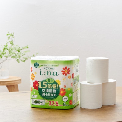 繧ィ繝ェ繧ィ繝シ繝ォ(繧、繝シ繝)繝医う繝ャ繝繝医ユ繧」繧キ繝・繝シ 1.5蛟 37.5m(繝繝悶Ν)8Rテ3繝代ャ繧ッ(24蛟)縲宣埼∽ク榊庄蝨ー蝓滂シ夐屬蟲カ繝サ蛹玲オキ驕薙サ豐也ク逵後代1617555縲