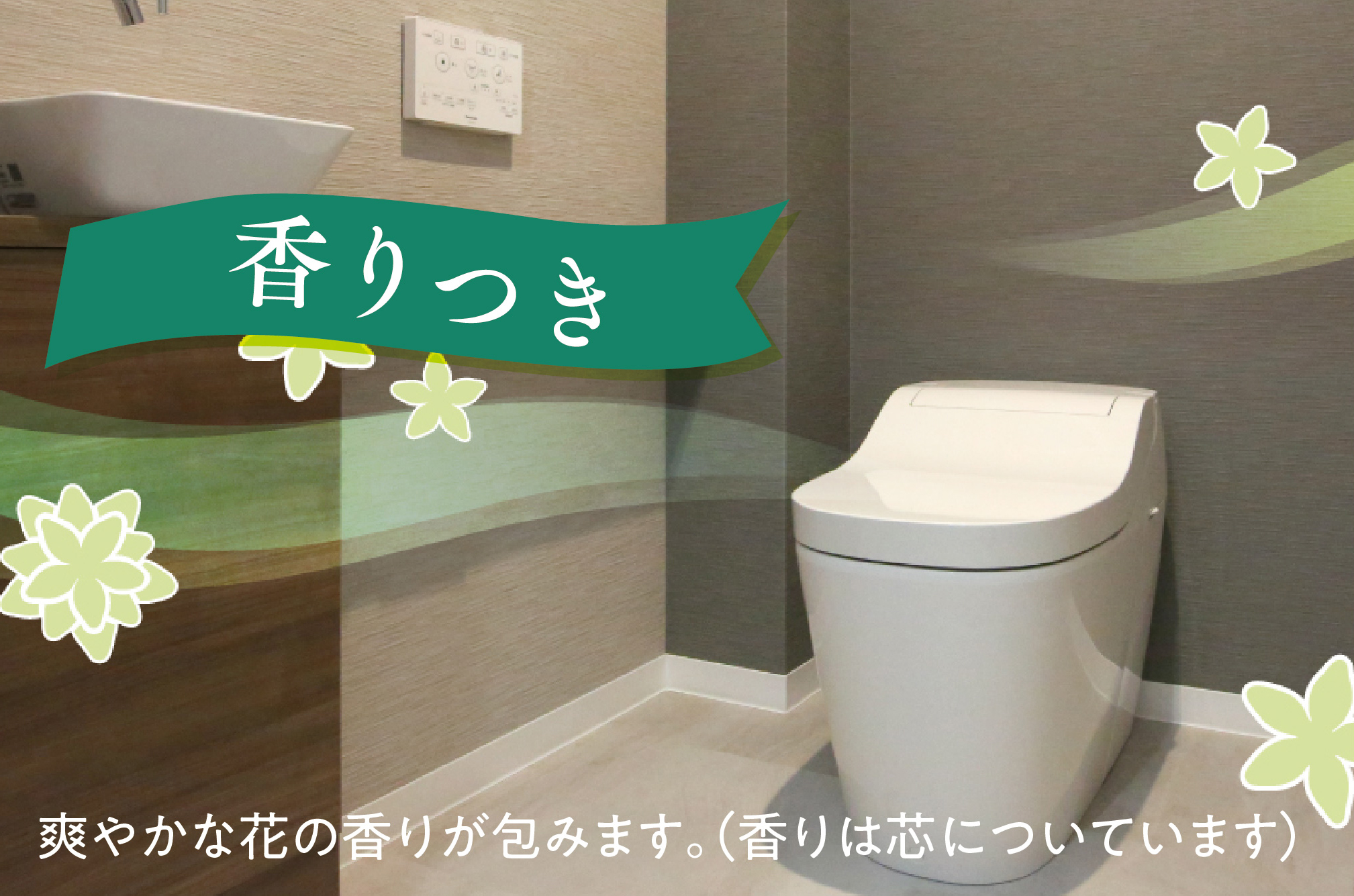 エリエール トイレットティシュー 長持ち 45m(ダブル)12R×3パック(36個)【配送不可地域：離島・北海道・沖縄県】【1615606】