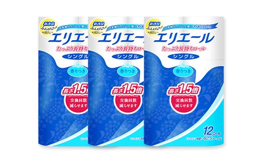 エリエール シングル トイレットペーパー 36個 12ロール × 3パック 長持ち 1.5倍巻き 1.5倍 備蓄品 生活用品 防災 日用品 まとめ買い TY0-0830