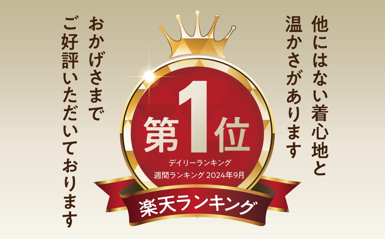 着る岩盤浴BSファイン　レッグウォーマー【フリーサイズ/ブラック】【1284374】