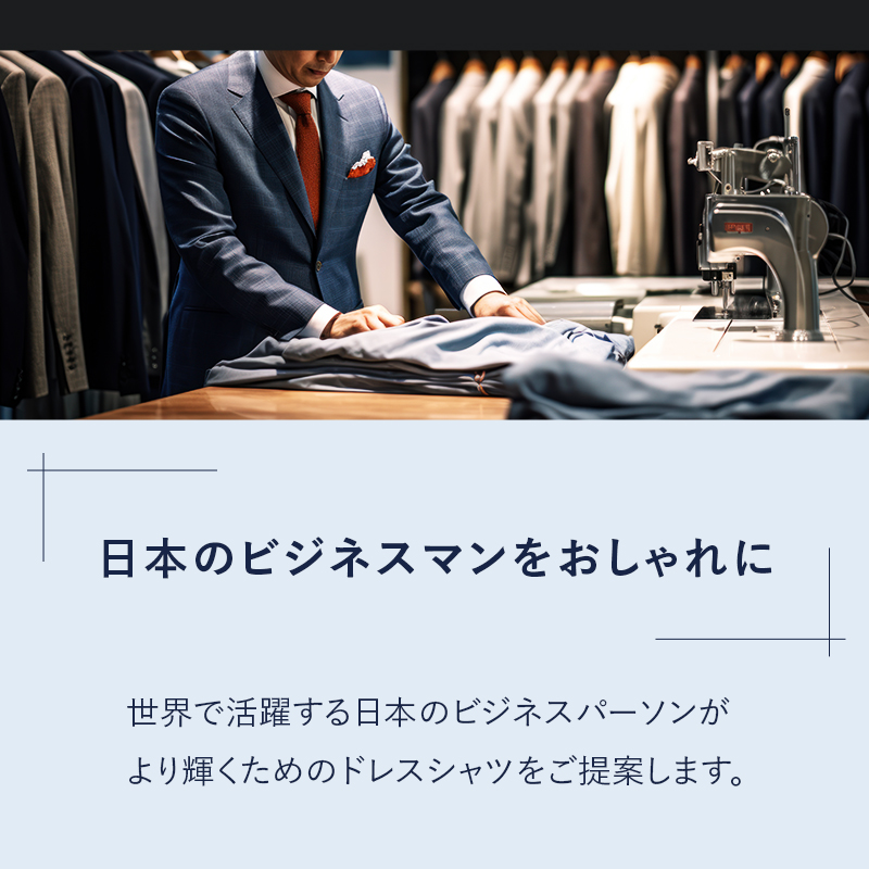 ã·ã£ã ãªãŒã㌠ãã¬ã¹ã·ã£ã åäºçž«å·¥æ ãªã³ã©ã€ã³ã·ã§ãããçŽå¶åºã§äœ¿ããã¯ãŒãã³ 50,000ãã€ã³ãå ã¯ã€ã·ã£ã ã¡ã³ãº ããžãã¹ æ¥æ¬è£œ ãªãŒããŒã¡ã€ã ãã¡ãã·ã§ã³ æ ç·æ§ ãã±ãã