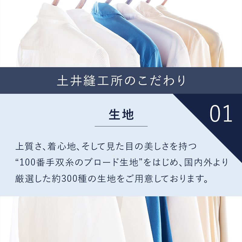 ã·ã£ã ãªãŒã㌠ãã¬ã¹ã·ã£ã åäºçž«å·¥æ ãªã³ã©ã€ã³ã·ã§ãããçŽå¶åºã§äœ¿ããã¯ãŒãã³ 50,000ãã€ã³ãå ã¯ã€ã·ã£ã ã¡ã³ãº ããžãã¹ æ¥æ¬è£œ ãªãŒããŒã¡ã€ã ãã¡ãã·ã§ã³ æ ç·æ§ ãã±ãã