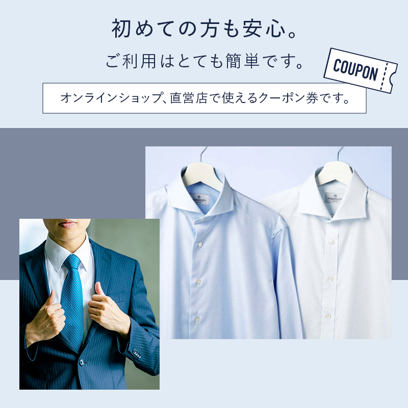 ã·ã£ã ãªãŒã㌠ãã¬ã¹ã·ã£ã åäºçž«å·¥æ ãªã³ã©ã€ã³ã·ã§ãããçŽå¶åºã§äœ¿ããã¯ãŒãã³ 50,000ãã€ã³ãå ã¯ã€ã·ã£ã ã¡ã³ãº ããžãã¹ æ¥æ¬è£œ ãªãŒããŒã¡ã€ã ãã¡ãã·ã§ã³ æ ç·æ§ ãã±ãã