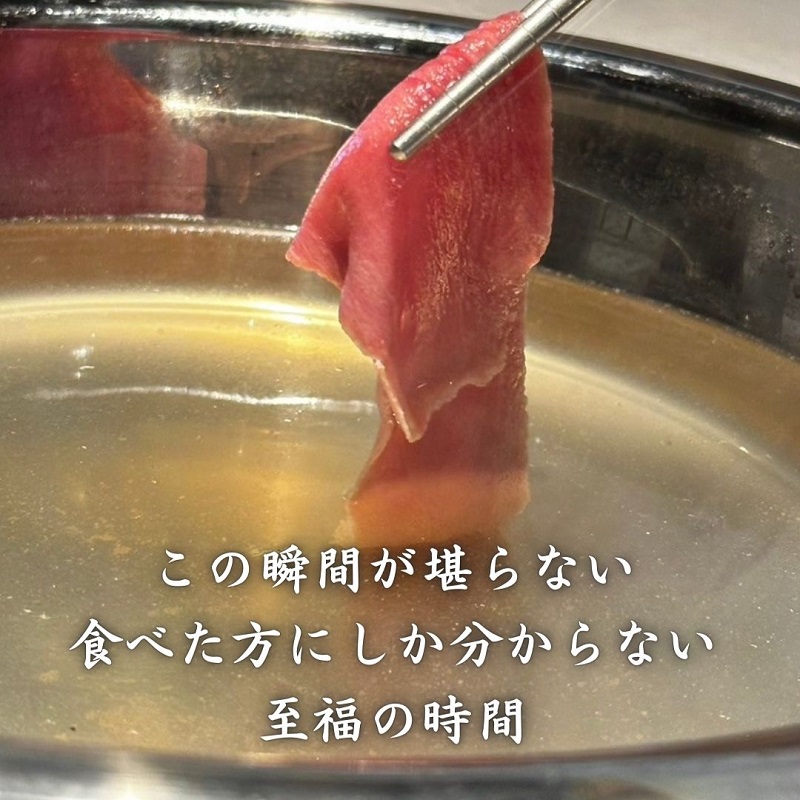 黒毛和牛 しゃぶしゃぶ タン 幻の黒毛和牛タンしゃぶ まるごと1本(約800g～1,000g) 雲龍  岡山県産 肉 お肉 牛肉 和牛 タンしゃぶ たんしゃぶ