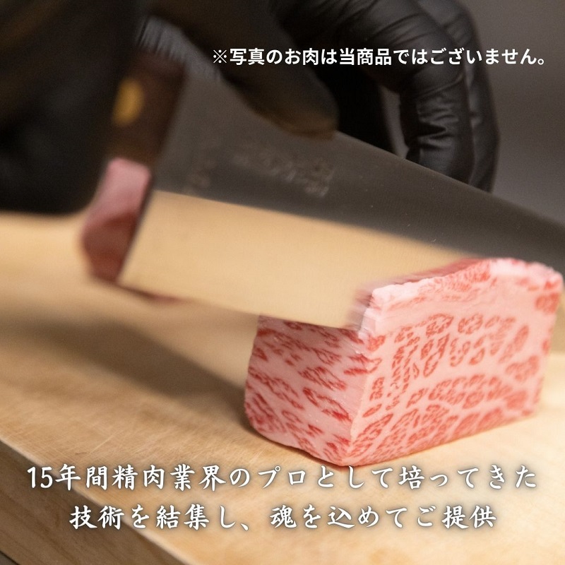 黒毛和牛 焼肉 セット 合計約930g カルビ ハラミ 牛セセリ【雲龍焼肉たれ付】 雲龍  岡山県産 肉 お肉 牛肉 和牛