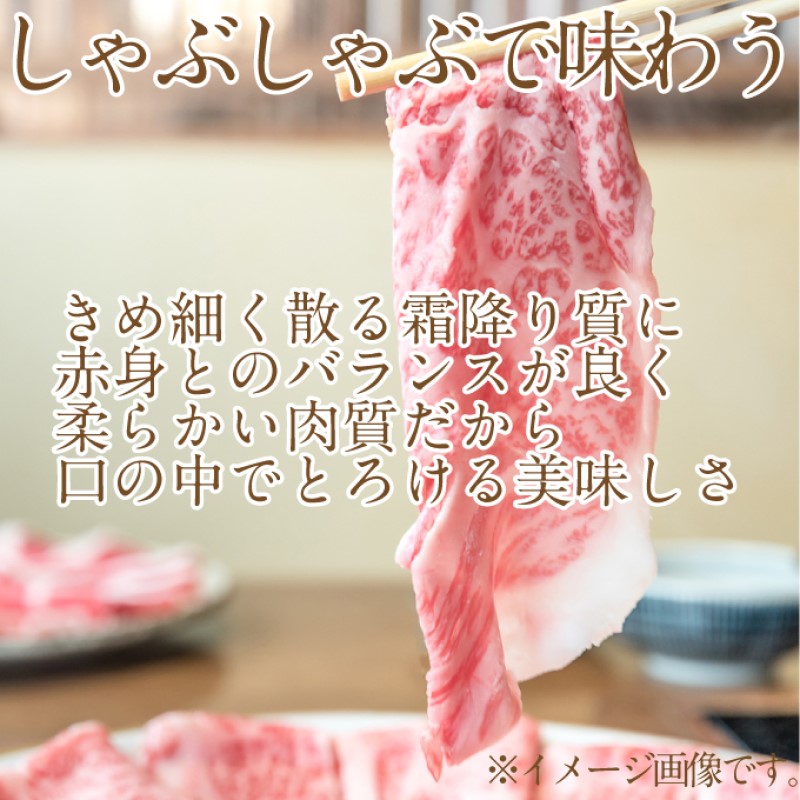 黒毛和牛 定期便 6回発送 サーロインステーキ 約400g ×3回 しゃぶしゃぶ すき焼き 用 約400g ×3回 合計 約2.4kg A4等級 以上 牛脂付き サーロイン 美星牛 美星牧場 岡山