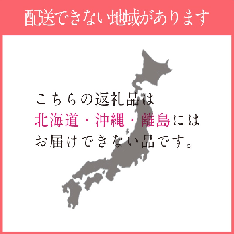 【2025年 予約受付中】 シャインマスカット 晴王 1房約550g 9月～10月出荷/ 岡山県産 種無し 皮ごと食べる みずみずしい フレッシュ 晴れの国 おかやま　 果物大国 彩美菜果