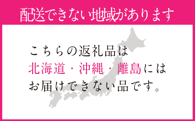 2026年予約受付中【3回定期便】 シャインマスカット 晴王 7月8月9月に1回づつ出荷  2房 1.4kg 人気 岡山県産 種無し 皮ごと食べる みずみずしい  フレッシュ 晴れの国 おかやま 果物大国 ハレノフルーツ